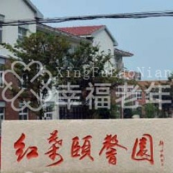 http://www.ylfww.com.cn/uploads/20230315/50d70fcfcc2c60dcca09c8b6878e9c61.jpg