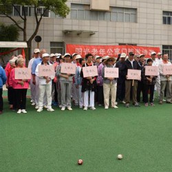 http://www.ylfww.com.cn/uploads/20230318/e363d54b2c790d5f7c7d1d03ff256d07.jpg
