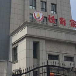 http://www.ylfww.com.cn/uploads/20230320/c7643c5e1ad8bff388778f1680945fcb.jpg