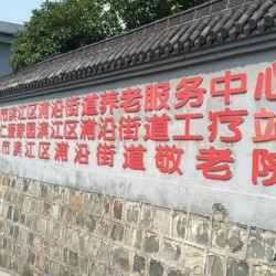 http://www.ylfww.com.cn/uploads/20230324/357d50c64206b49e0219c123f141395b.jpg