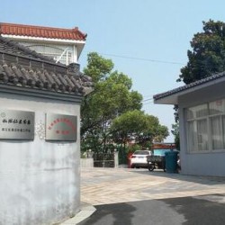http://www.ylfww.com.cn/uploads/20230324/6a10289df07a81a5c0d7b56e88cd5edc.jpg