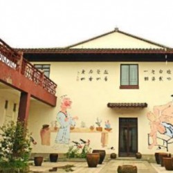 http://www.ylfww.com.cn/uploads/20230329/a2e83d4f2fb96964be8a7d81b72134ac.jpg