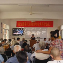 http://www.ylfww.com.cn/uploads/20230330/868c57cbefd7973e7f45d9faebd5a417.jpg