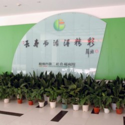 http://www.ylfww.com.cn/uploads/20230406/0707eb18d9ee914db5ab3e681a12df00.jpg
