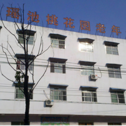 http://www.ylfww.com.cn/uploads/20230408/399cf0d3617287f234239a45aead3b84.jpg
