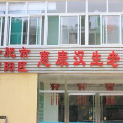 http://www.ylfww.com.cn/uploads/20230408/c169b6b46b7c808a375cf04bbdde3a56.jpg