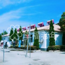 http://www.ylfww.com.cn/uploads/20230410/7f7c8c0b2598696970100008f2c647b9.jpg