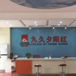 http://www.ylfww.com.cn/uploads/20230410/b6bce0b4b2a936d4c400749087b5e492.jpg