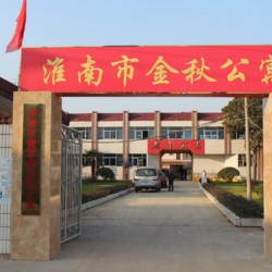 http://www.ylfww.com.cn/uploads/20230411/48294dbbecd9ee93318a4603cb3b6574.jpg