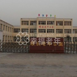 http://www.ylfww.com.cn/uploads/20230411/d5b5570b5a6ac426d263ee8a72ddc1c4.jpg