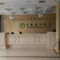 http://www.ylfww.com.cn/uploads/20230414/2e68e5975d4856c20781799816f4c29b.jpg
