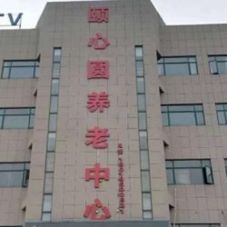 http://www.ylfww.com.cn/uploads/20230415/e33dcee3dd7caf91c029a4e5d5919839.jpg