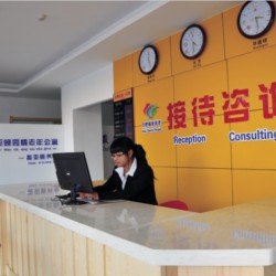 http://www.ylfww.com.cn/uploads/20230416/e3a248fe67eff27ed58a0d375c4e4a71.jpg