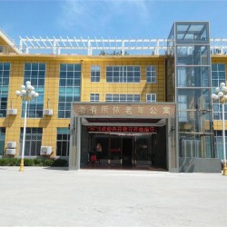 http://www.ylfww.com.cn/uploads/20230417/0a9fc5746ed6d1876759b3b0601fd38f.jpg