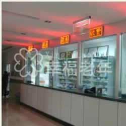 http://www.ylfww.com.cn/uploads/20230417/12e12c8d3982f7c7fe8b9c981c592b0f.jpg