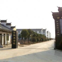 http://www.ylfww.com.cn/uploads/20230417/7585da0889c626e67d9e98888f4cd950.jpg