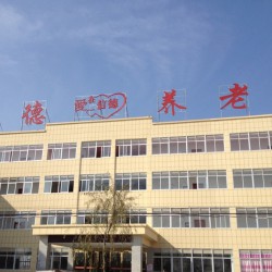 http://www.ylfww.com.cn/uploads/20230419/223cac14e87c013807ded385141ad331.jpg