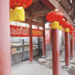 http://www.ylfww.com.cn/uploads/20230419/917565c073f4a680a5def5d63fdc44f2.jpg