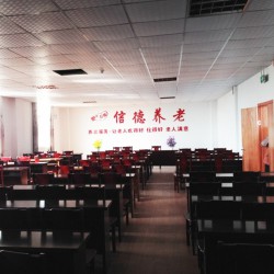http://www.ylfww.com.cn/uploads/20230419/bfb90aba3bf4600b6aa6a5c6616cb6f2.jpg