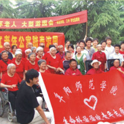 http://www.ylfww.com.cn/uploads/20230419/f6fb64d4a6e77619640da2a126d7b2a5.jpg