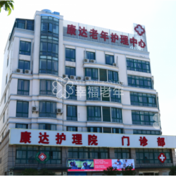 http://www.ylfww.com.cn/uploads/20230420/07a9341b79a71e4a0dac4e68d9eb44de.jpg