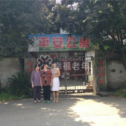 http://www.ylfww.com.cn/uploads/20230421/2ec537446a07c4138526e8ba32db0899.jpg