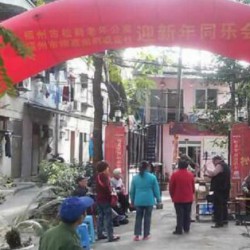 http://www.ylfww.com.cn/uploads/20230422/e89245bffa26bcd8337a9c7451ba414f.jpg