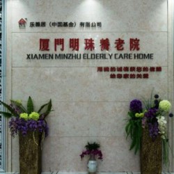 http://www.ylfww.com.cn/uploads/20230509/006c5b3e621a7091b495842923a2b7f5.jpg