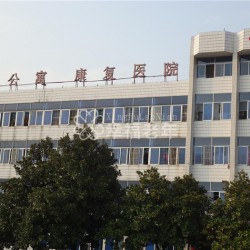 http://www.ylfww.com.cn/uploads/20230509/4a93f54e4565159812d814d02991b1eb.jpg