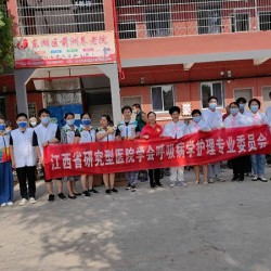 http://www.ylfww.com.cn/uploads/20230511/64857b8a1de3060fbe816fe773c1cc33.jpg