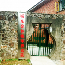 http://www.ylfww.com.cn/uploads/20230514/8db1dfd52bcf4317f0d84826a084d842.jpg