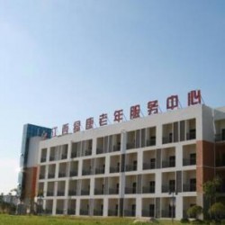 http://www.ylfww.com.cn/uploads/20230515/62c5a0df0723030b6d1ef749a228d0d4.jpg