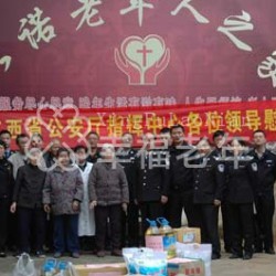 http://www.ylfww.com.cn/uploads/20230515/c5bc80cfe8e513e6b2285c7d019476c6.jpg