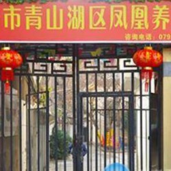 http://www.ylfww.com.cn/uploads/20230516/e0b07a9a57b5745c8611ff90df8f6088.jpg