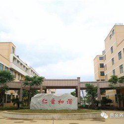 http://www.ylfww.com.cn/uploads/20230517/661023cfbec32f9593bbf97bbbc1dc8d.jpg