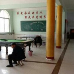 http://www.ylfww.com.cn/uploads/20230522/9190ba2ab10f1796564b9f410de8752b.jpg