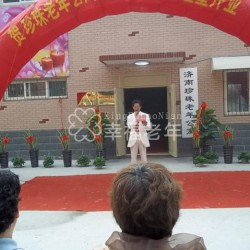 http://www.ylfww.com.cn/uploads/20230522/d4ff6b3b8cbdef0d67691bb4feb2b957.jpg
