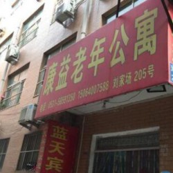 http://www.ylfww.com.cn/uploads/20230523/43ad48e68c9b6868e6da7dc06f5f8e55.jpg
