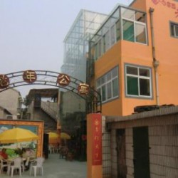 http://www.ylfww.com.cn/uploads/20230523/6b5bf3a4fce799f870856f0cbcd4a8eb.jpg