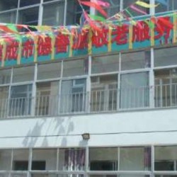 http://www.ylfww.com.cn/uploads/20230523/c7c26d697fdfdb31be919da77879b9a6.jpg