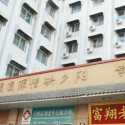 http://www.ylfww.com.cn/uploads/20230524/2635dfe22cfb0f483db69c74d1197391.jpg