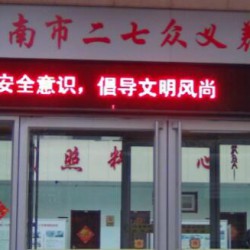 http://www.ylfww.com.cn/uploads/20230524/bea74c5ca372c2d4bb254782ad648fab.jpg