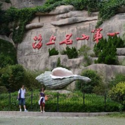 http://www.ylfww.com.cn/uploads/20230525/92ff751752dacc1b53dab71c268b65b3.jpg