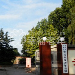 http://www.ylfww.com.cn/uploads/20230525/e18c420a48732480e09abc4cb04de22b.jpg