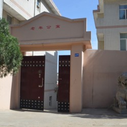 http://www.ylfww.com.cn/uploads/20230526/5135dcde6855218d2bfd1342316ed5be.jpg