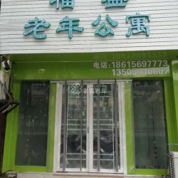 http://www.ylfww.com.cn/uploads/20230526/c35a8d0f3019173b97cc15f5196d9c00.jpg