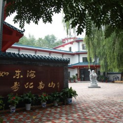 http://www.ylfww.com.cn/uploads/20230527/25e56b54abea78fce770ee7cc41cd919.jpg
