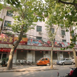 http://www.ylfww.com.cn/uploads/20230527/8764d746458e7fa8fd4064af9adb6c51.jpg