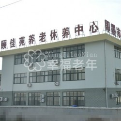 http://www.ylfww.com.cn/uploads/20230529/1686400aab7450091c196a89db9af744.jpg