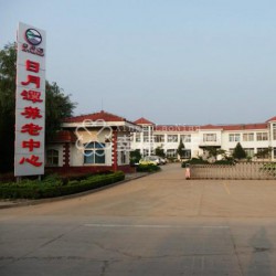 http://www.ylfww.com.cn/uploads/20230529/bdc2eb182ee6b0b715559c98e87fd404.jpg